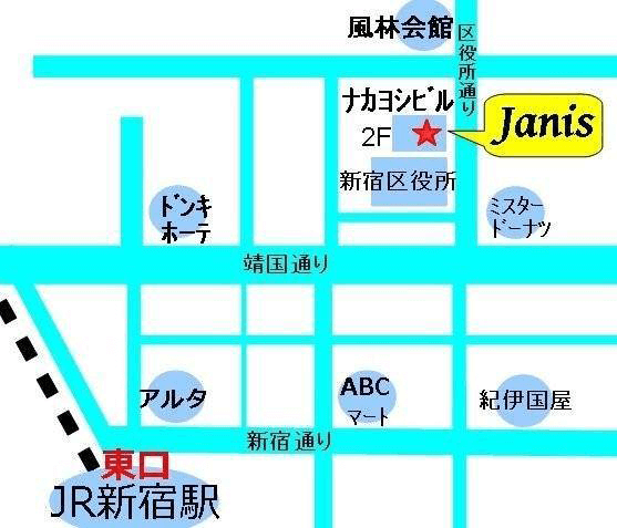 ジャニス地図